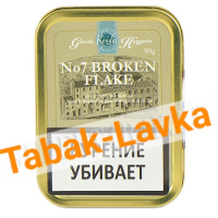 Табак Gawith & Hoggarth - No7 Broken Flake (Банка 50 гр.) Sale !!!