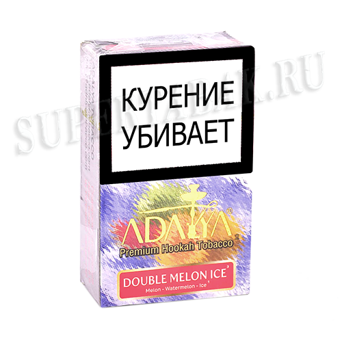 Табак для кальяна Adalya - Ледяные Арбуз и Дыня (Double Melon Ice) - (мини 20 гр)