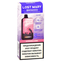 POD система Lost Mary - BM (16.000 затяжек) - Клубника - Киви - 2% (1 шт.) - {TM}