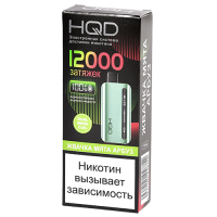 POD система HQD - GLAZE (12.000 затяжек) - Жвачка мята - арбуз - 2% - (1 шт.) - {TM}