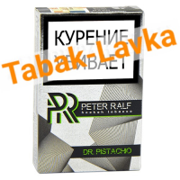 Табак для кальяна Peter Ralf - Dr. Pistachio (50 гр)