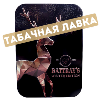 Табак Rattray's Winter Edition 2021 (100 гр)