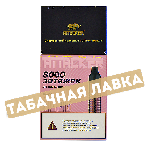 Многоразовая POD-система Attacker K-One Pink на 8000 затяжек