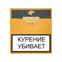 Сигариллы Cohiba Habana-Cuba 20 Club