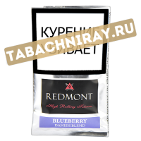 Сигаретный табак Redmont - Blueberry (40 гр)