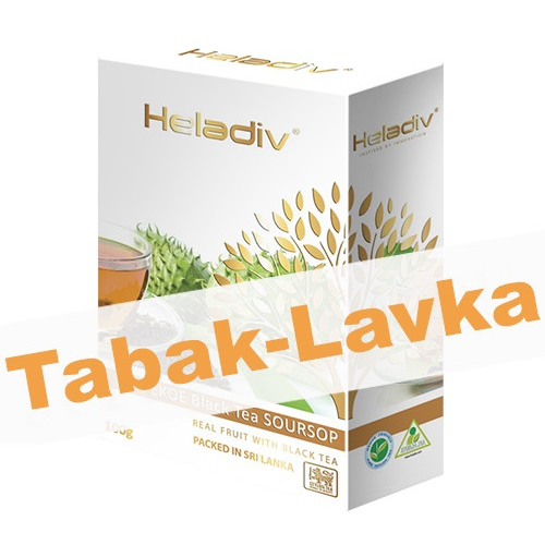 Чай Heladiv Черный - Pekoe Black Tea Soursop (100гр)