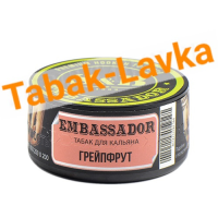 Табак для кальяна S&B - Embassador - Грейпфрут - (банка 25 гр) Sale !!!