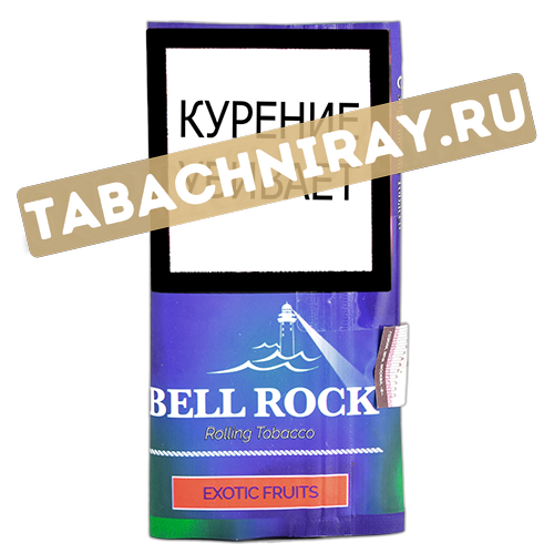 Табак сигаретный Bell Rock Exotic Fruits 30 гр.