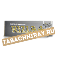 Бумага самокруточная Rizla+ - Super Thin Silver (50 шт)