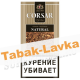 Табак сигаретный Corsar Of The Queen Natural (35 гр)