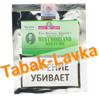 Табак Samuel Gawith    Westmorland (пробник 10 гр)