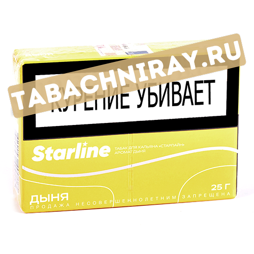 Табак для кальяна Starline - Дыня (25 г)