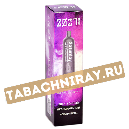 POD система AIRBAR - 2027 Saturday (2000 затяжек) - Клубника-Манго - (1 шт) SALE !!!