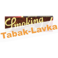 Бумага самокруточная Smoking Brown