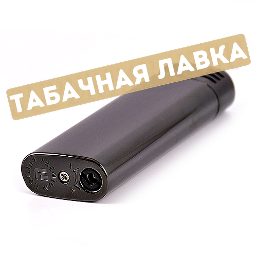 Зажигалка Luxlite XHD 8500L - Metal Black-1