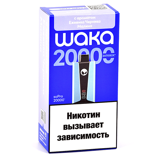 POD-система Waka soPro - 20.000 затяжек - Ежевика - Черника - Малина - 2% - (1 шт.)