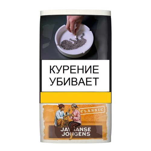 Табак сигаретный Javaanse Jongens Tobacco Classic 30 гр.