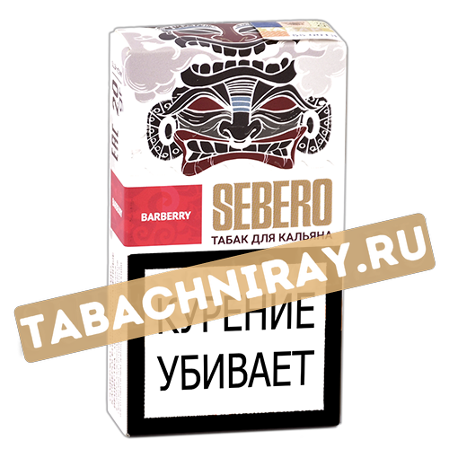 Табак для кальяна Sebero - Barberry (20 г)