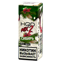 Жидкость для эл. сигарет - HQD MIX 2 - Сибирь - 20MG (30 мл) NEW