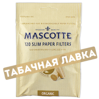 Фильтры для самокруток 6мм Mascotte Slim Extra Long - Brown (Organic) - 120 шт (в пакете)