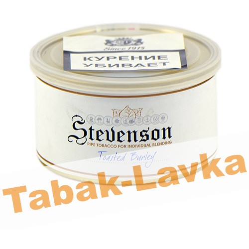 Табак трубочный Stevenson Toasted Burley (Берлей №12) 40 гр.