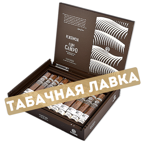 Сигара Plasencia - Alma del Campo - Guajiro Robusto (1 шт.)-1