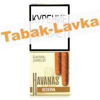 Сигариллы Havanas -  Reserva - (4 шт)   NEW !