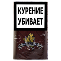 Сигаретный табак American Blend Original - Chocolate (25 гр.)