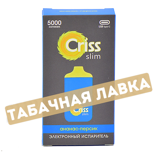 Одноразовый электронный испаритель Criss Slim - Ананас - Персик (5000 затяжек)