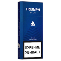 Сигареты Triumph Slims Blue  (МРЦ 160)