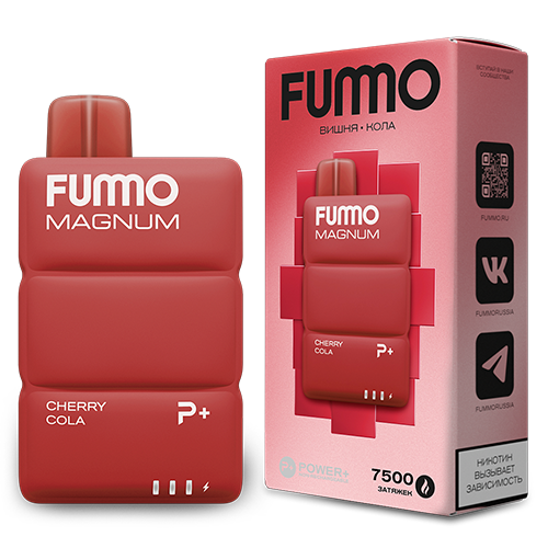 POD система Fummo - Magnum 7500 затяжек - Вишня - Кола - 2% - (1 шт.)