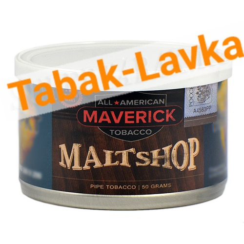 Табак трубочный Maverick - Malt Shop (50 гр)