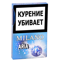 Сигареты Milano - Nano - Aria (МРЦ 149)