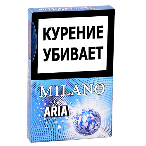 Сигареты Milano - Nano - Aria (МРЦ 149)