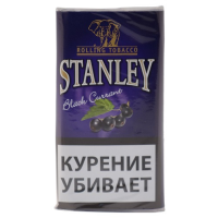 Сигаретный табак Stanley Black Currant (30 гр)