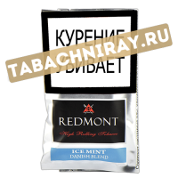 Сигаретный табак Redmont - ICE Mint (40 гр)