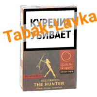 Табак для кальяна Al Ajamy - Stone Age - The Hunter (Охотник) - (50 гр)