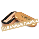 Зажигалка Clipper - СМ0S057 Rose Gold