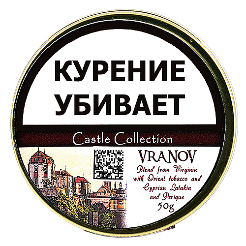 Табак трубочный Castle Collection - Vranov (банка 50 гр)