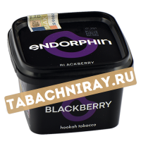 Табак для кальяна Endorphin - Blackberry (60 гр)