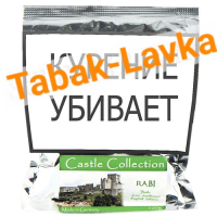 Табак Castle Collection - Rabi (100 гр)