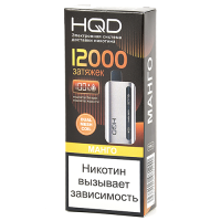 POD система HQD - GLAZE (12.000 затяжек) - Манго - 2% - (1 шт.) - {TM}