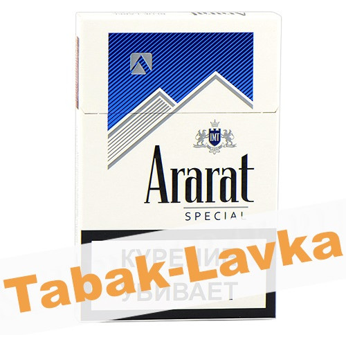 Сигареты Ararat Special Nano (МРЦ 190)