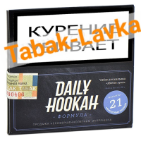 Табак для кальяна Daily Hookah - Формула 21 - Ментоловые Леденцы (60 гр)