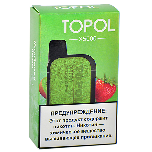 POD система TOPOL X - 5000 затяжек - Клубника - Киви - 2% - (1 шт.)