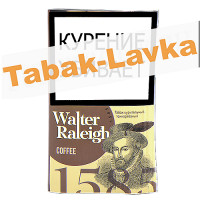 Сигаретный табак Walter Raleigh 1585 - Coffee (30 гр.)