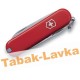 Нож-брелок Victorinox - Classic SD - 0.6223