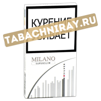 Сигареты Milano - Superslim - Silver (МРЦ 139)