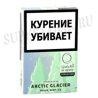 Табак для кальяна Al Ajamy - Ice Age - Arctic Glacier (Арктический Ледник) - (50 гр)