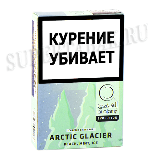 Табак для кальяна Al Ajamy - Ice Age - Arctic Glacier (Арктический Ледник) - 50 гр.